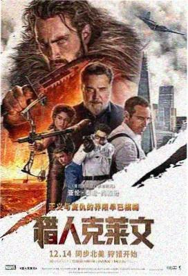 第七码头的信封面
