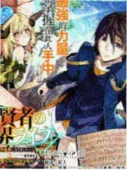 星轨观测站封面